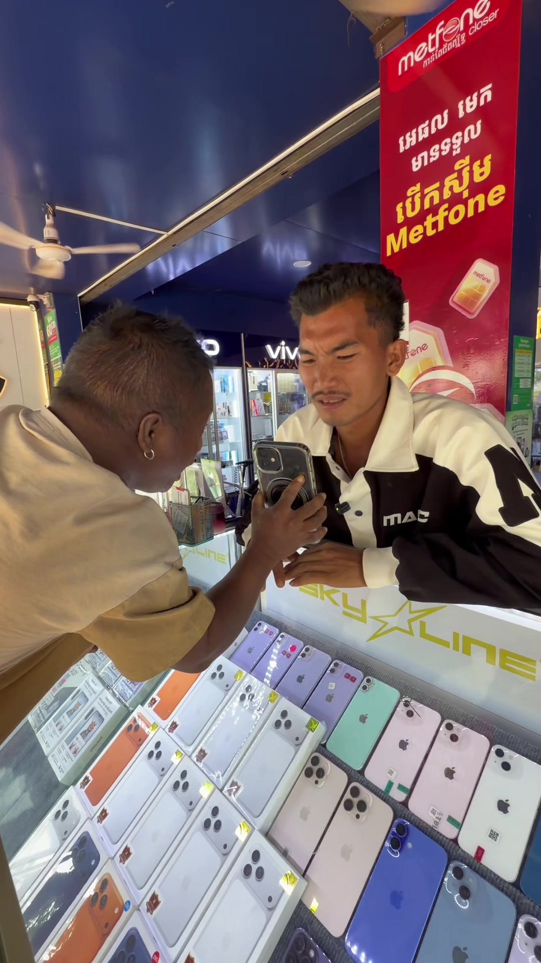@គ្រូតូច