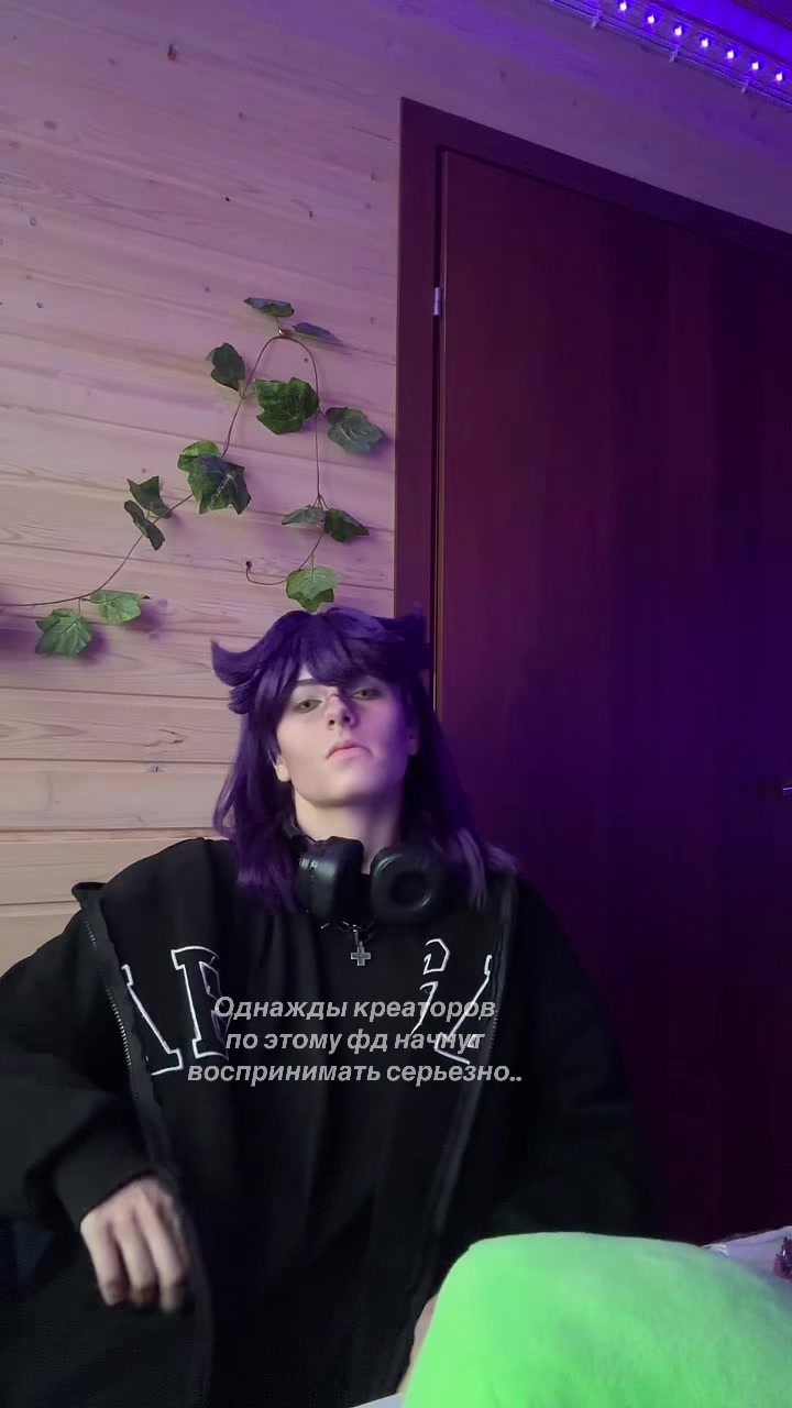 @Верфис