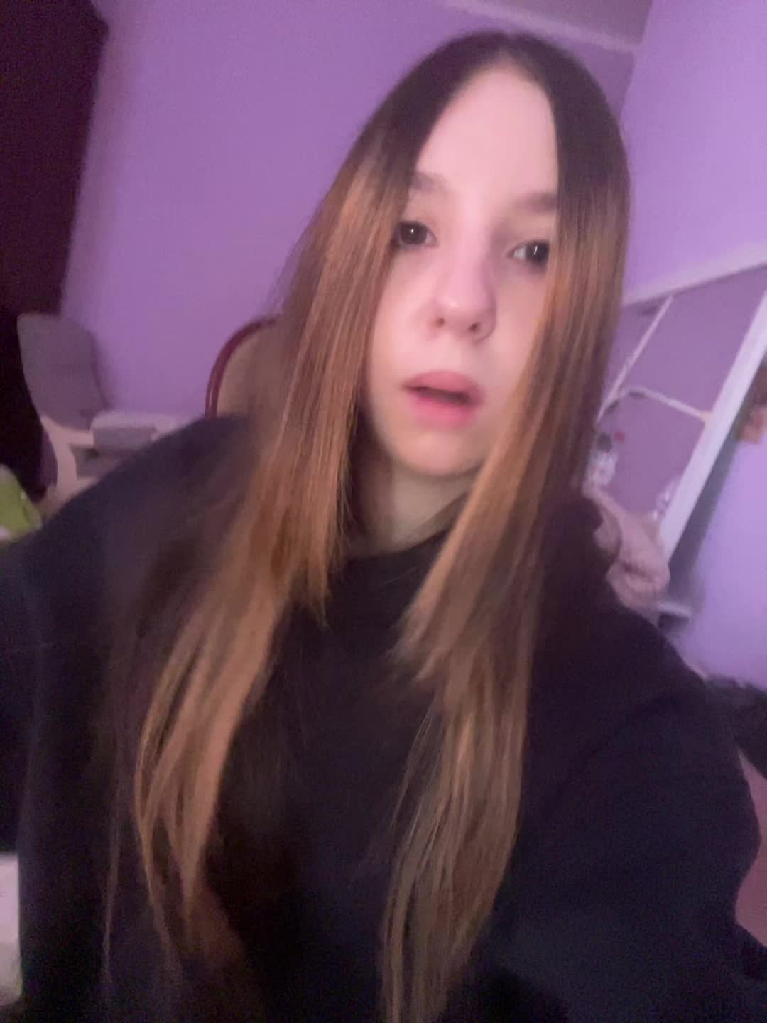 @стешка