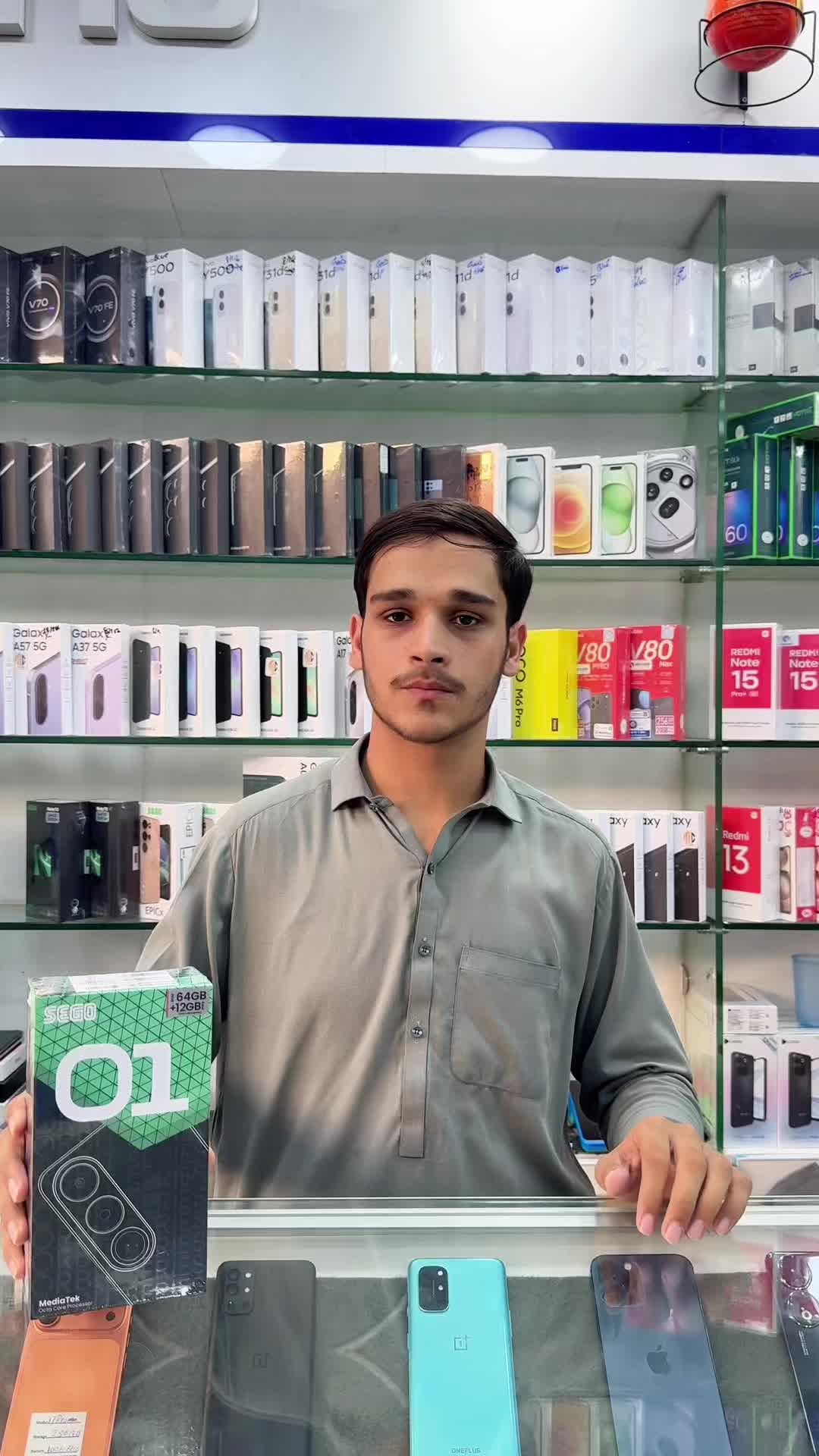 @MOBILE WORLD