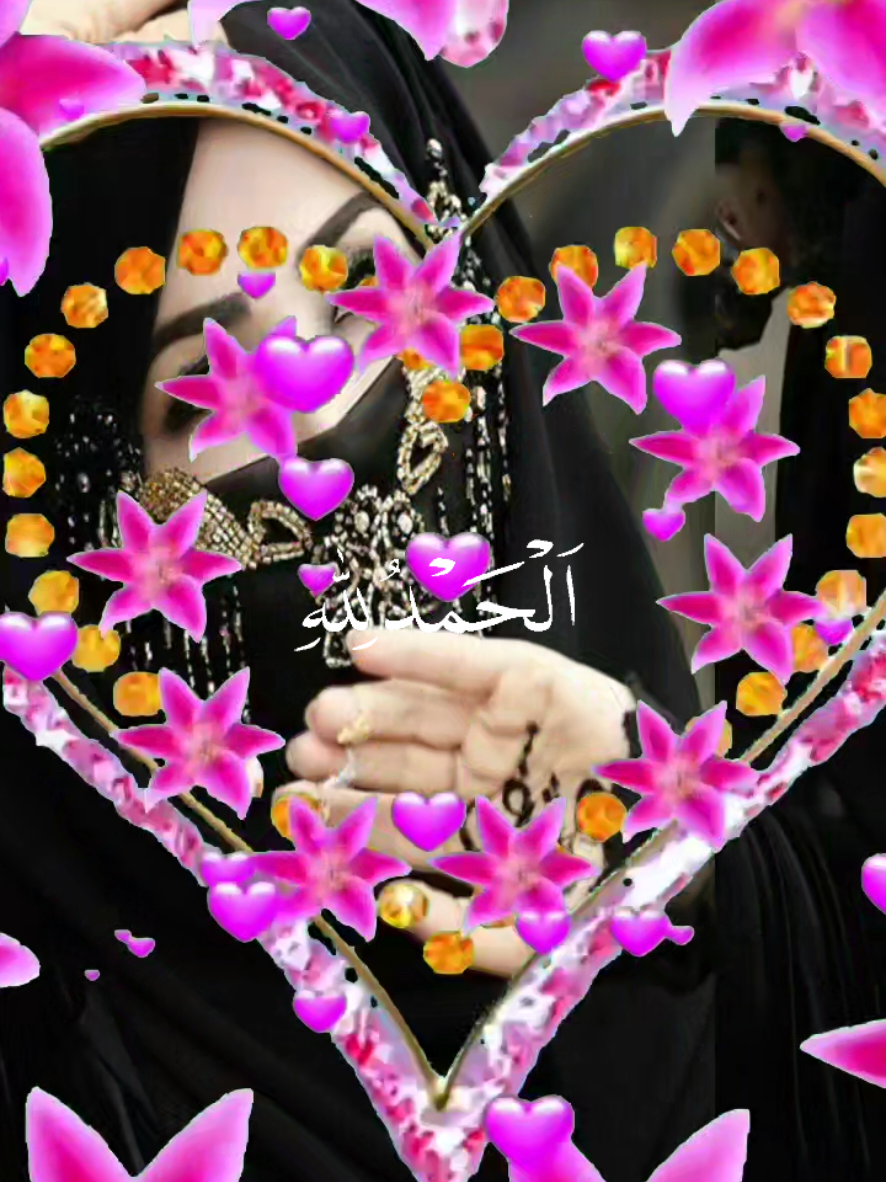 @❀፝͜🖤Sᵢyₐₕ İₙcᵢ❀፝͜🖤571