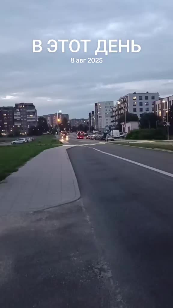 @🇱🇹autobusai in vilnius🇱🇹