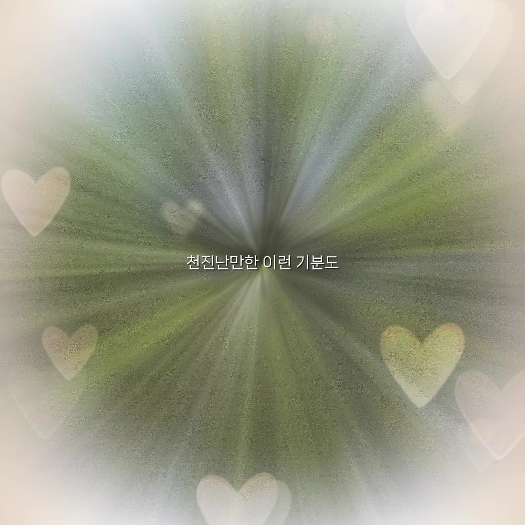 @๐ค๋ค์๐ค