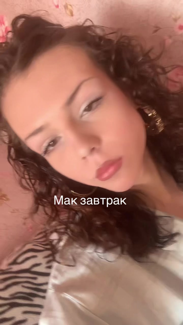 @серёжа сайд