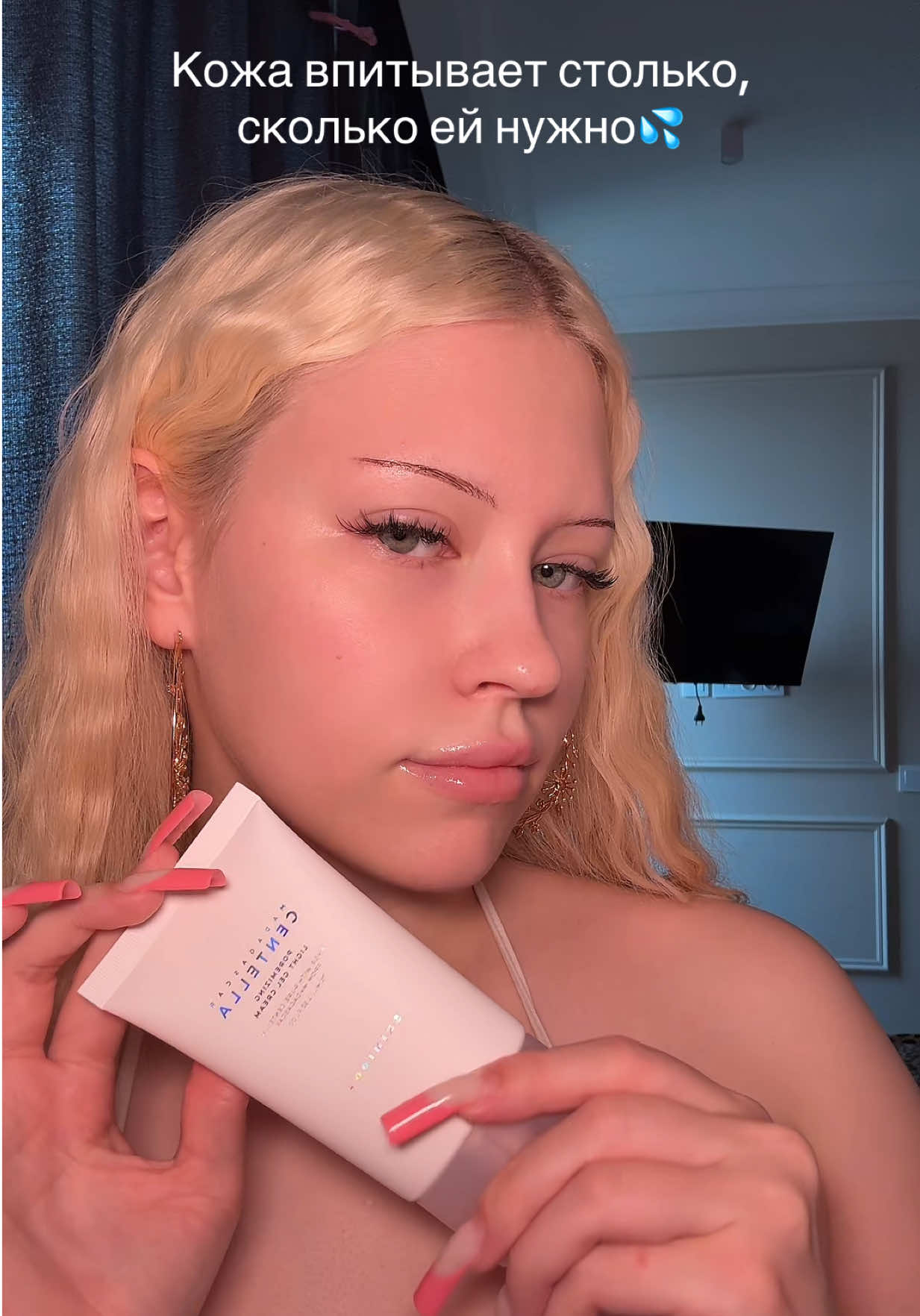 @Тгк:Blondvvvv