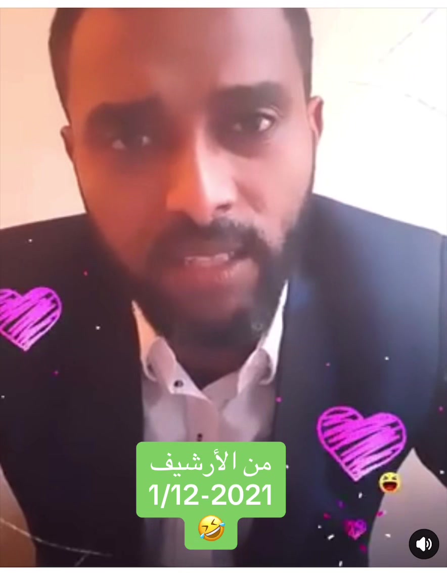 @Kallafakta/ولت برمبراس عثمان🌿