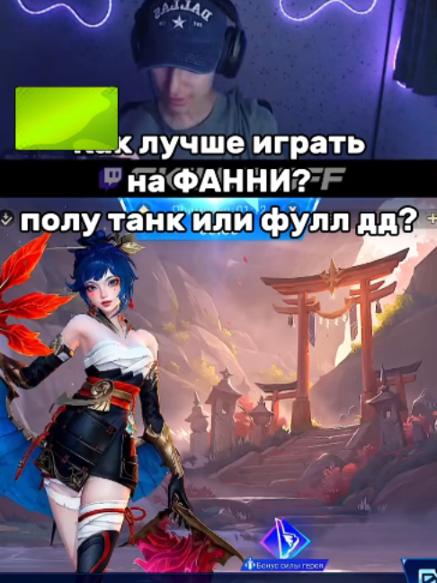 @twitch: sk1llz_off