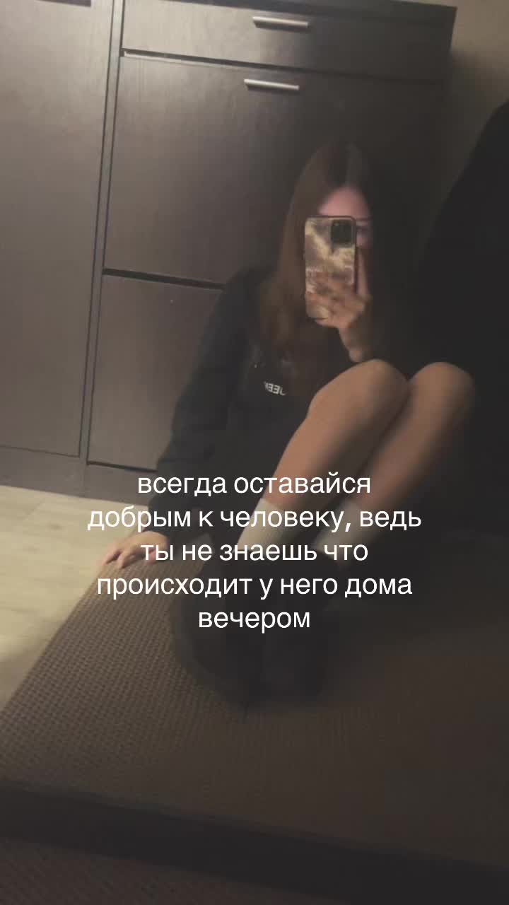 @titova😪💤