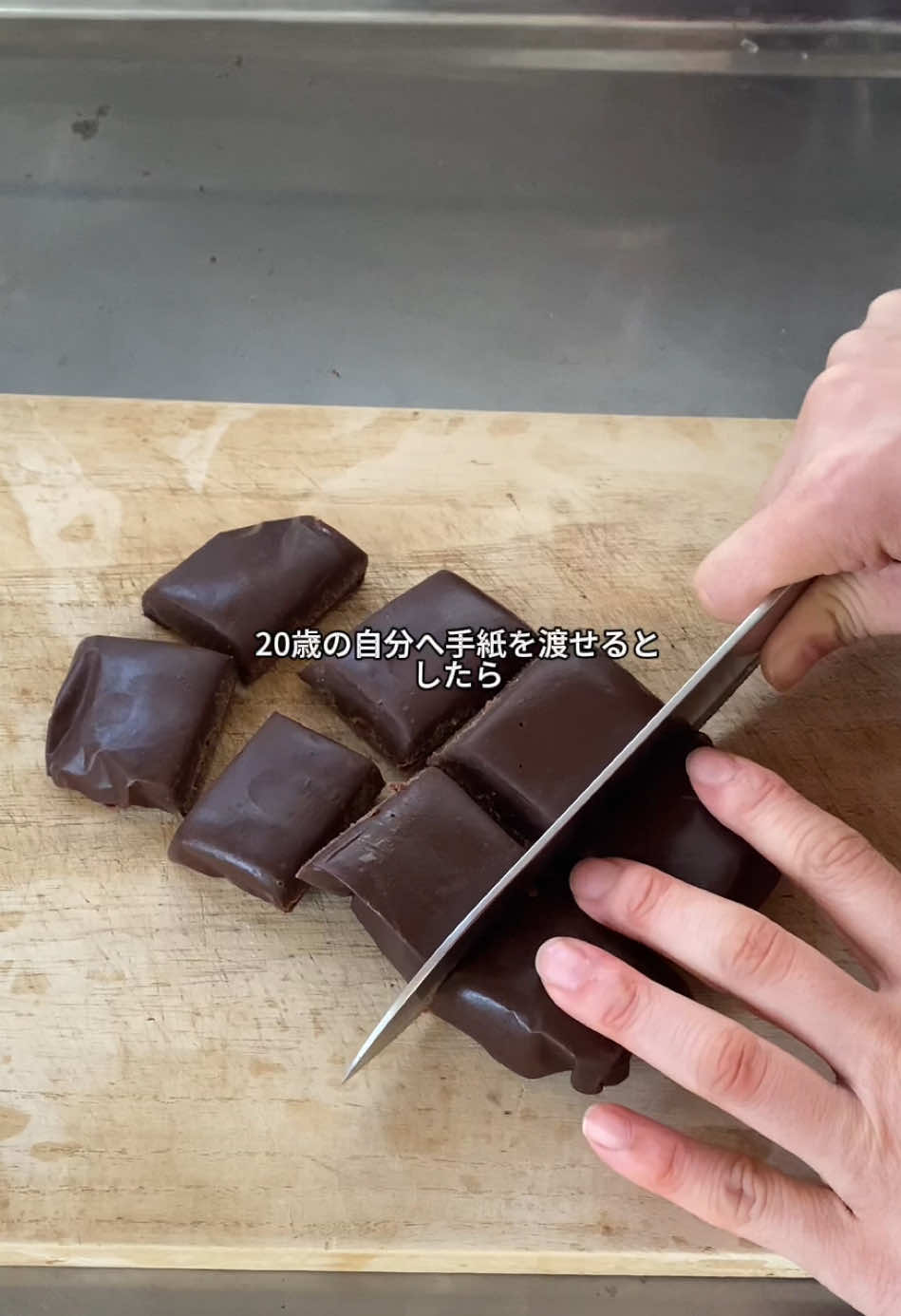 @さいとうなり