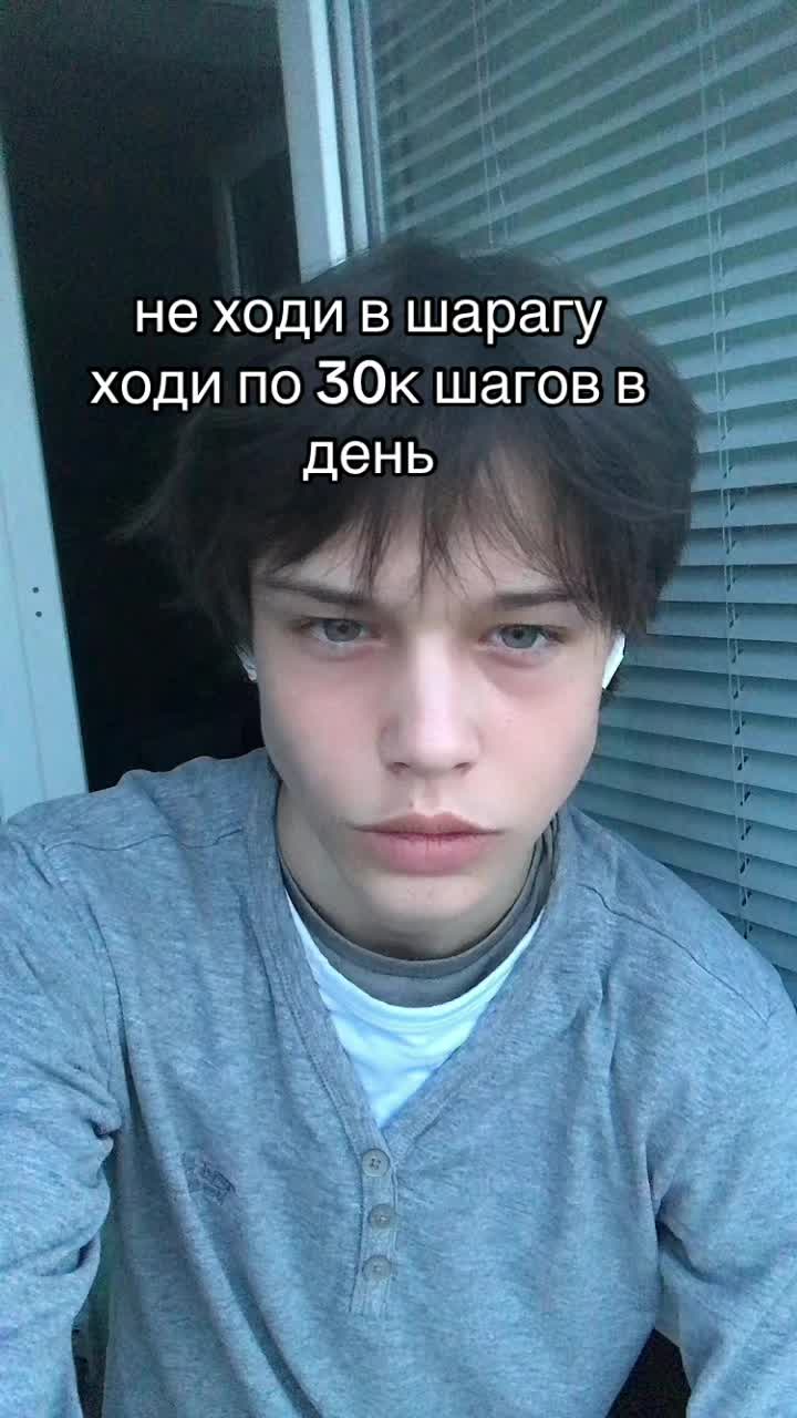@eD