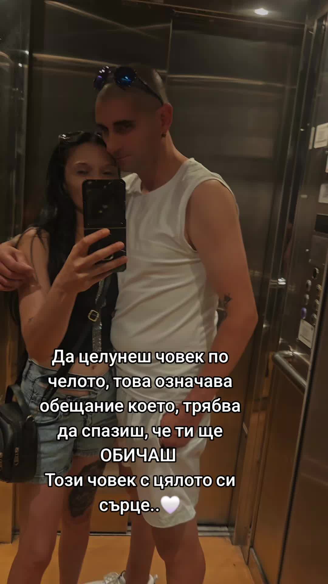 @криси