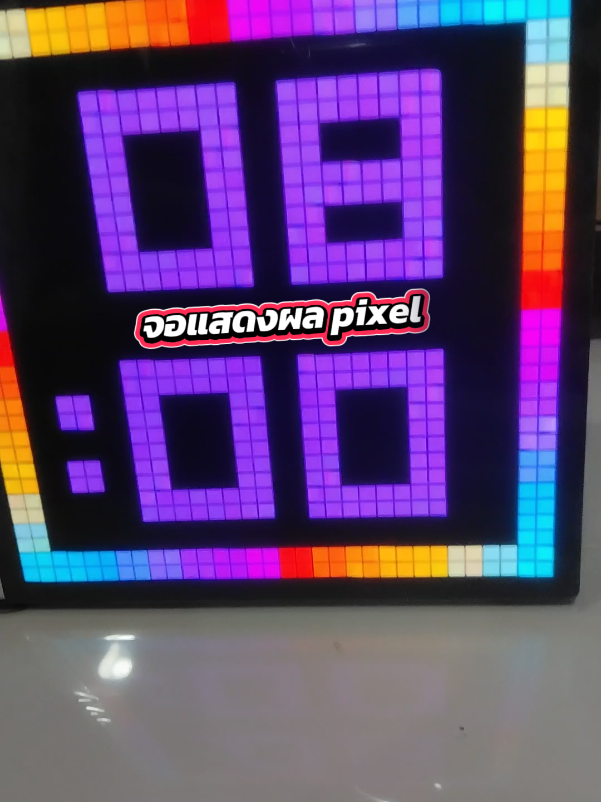 @โค้ก ลองของเล่น 40k