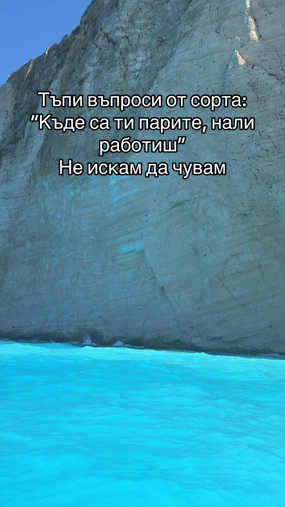 @Sibel Ali