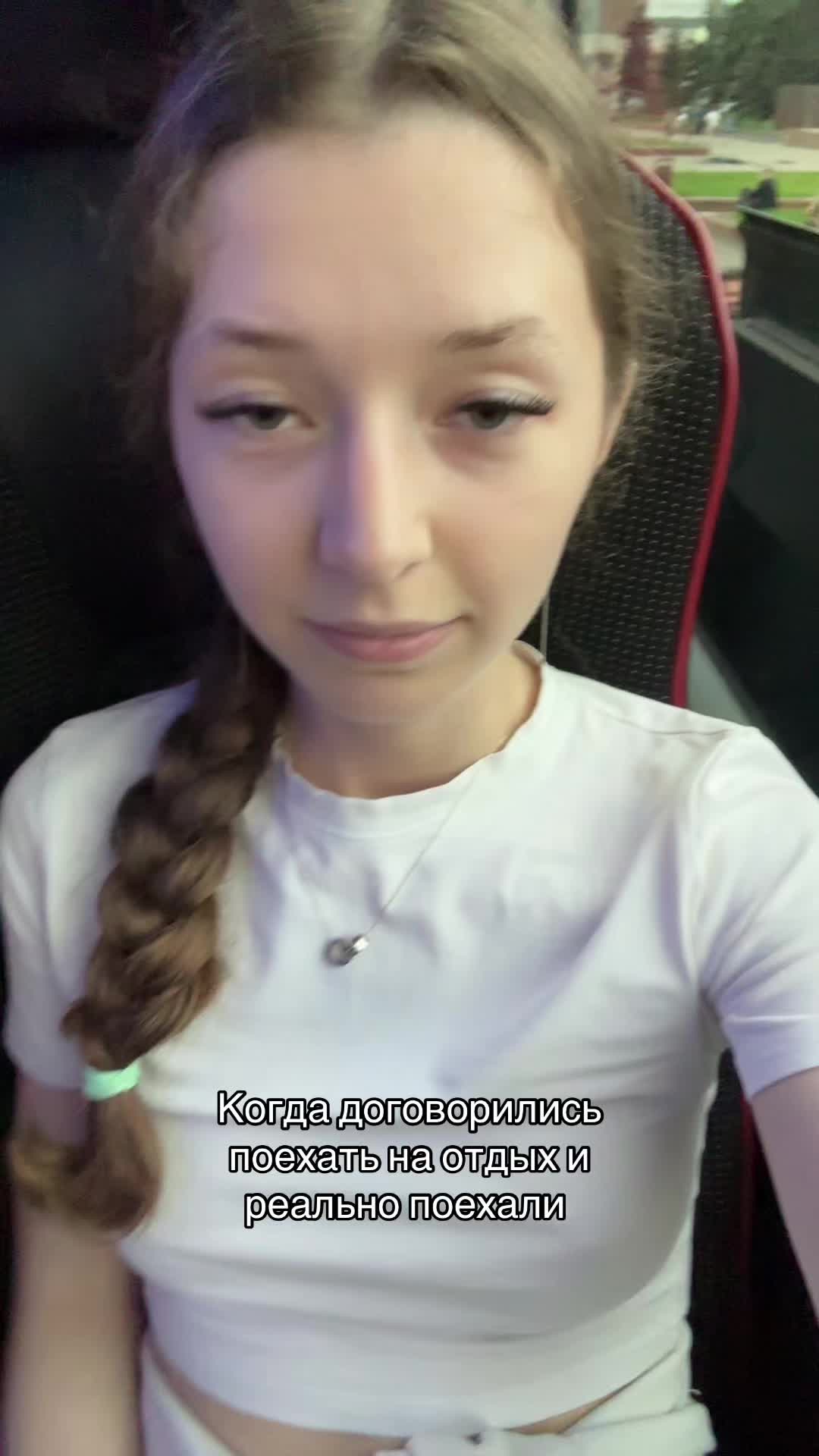 @Анастасия