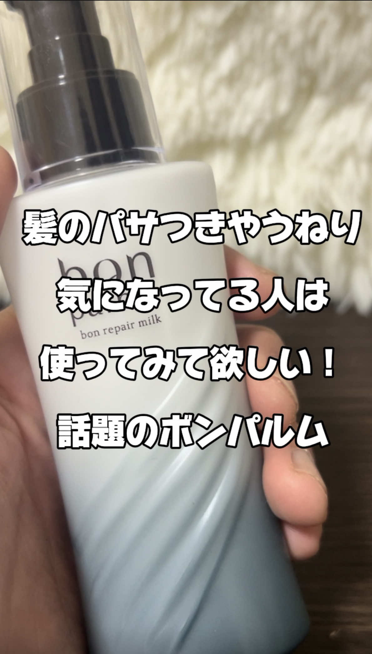 @ガジェラボ🎧