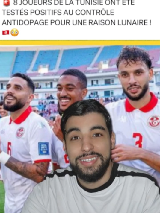 @chroniques_atlas