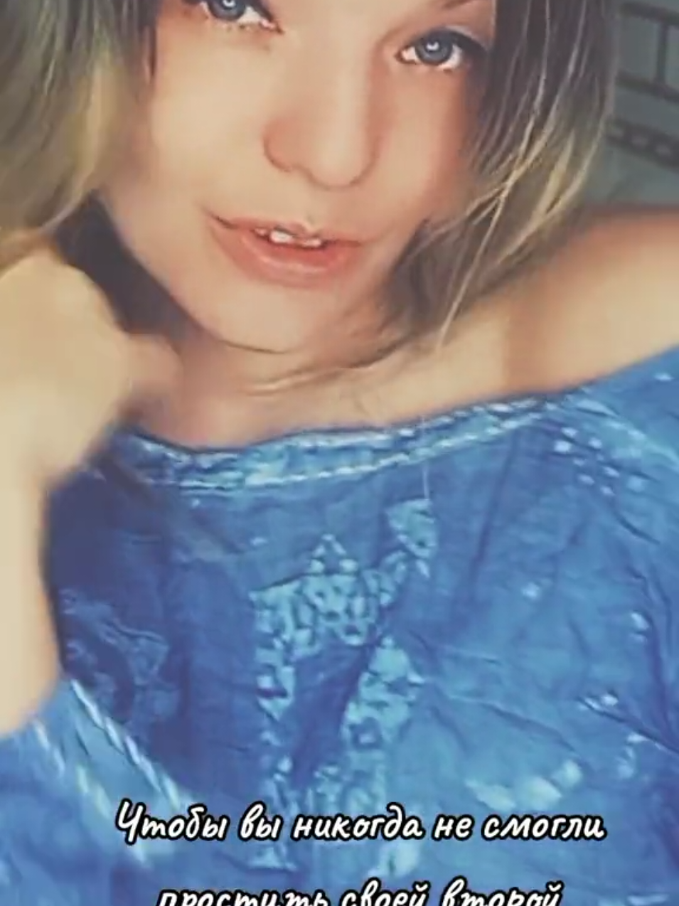 @Irina
