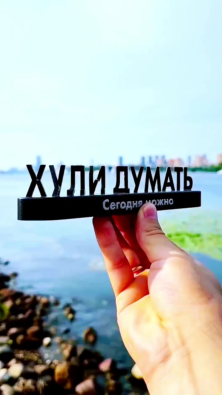@yurokpumba70_official