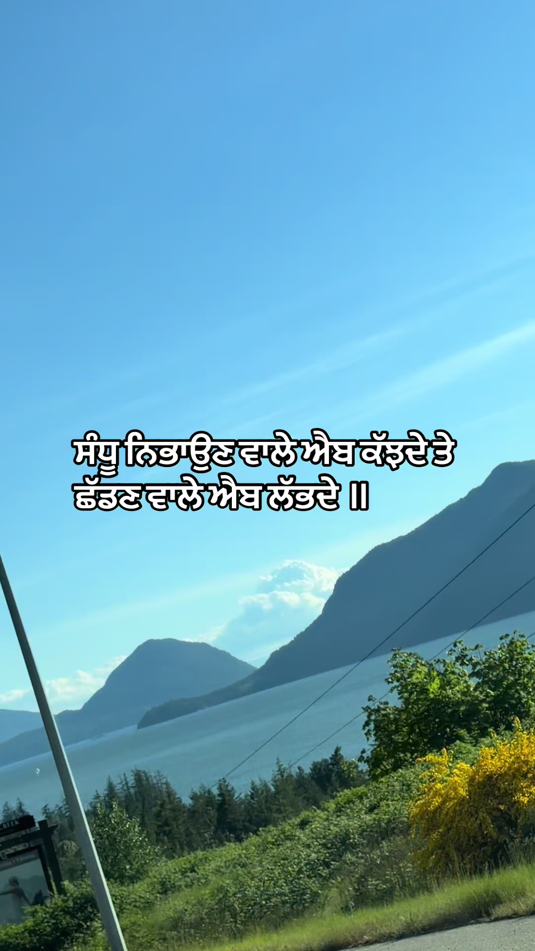 @sandhu07