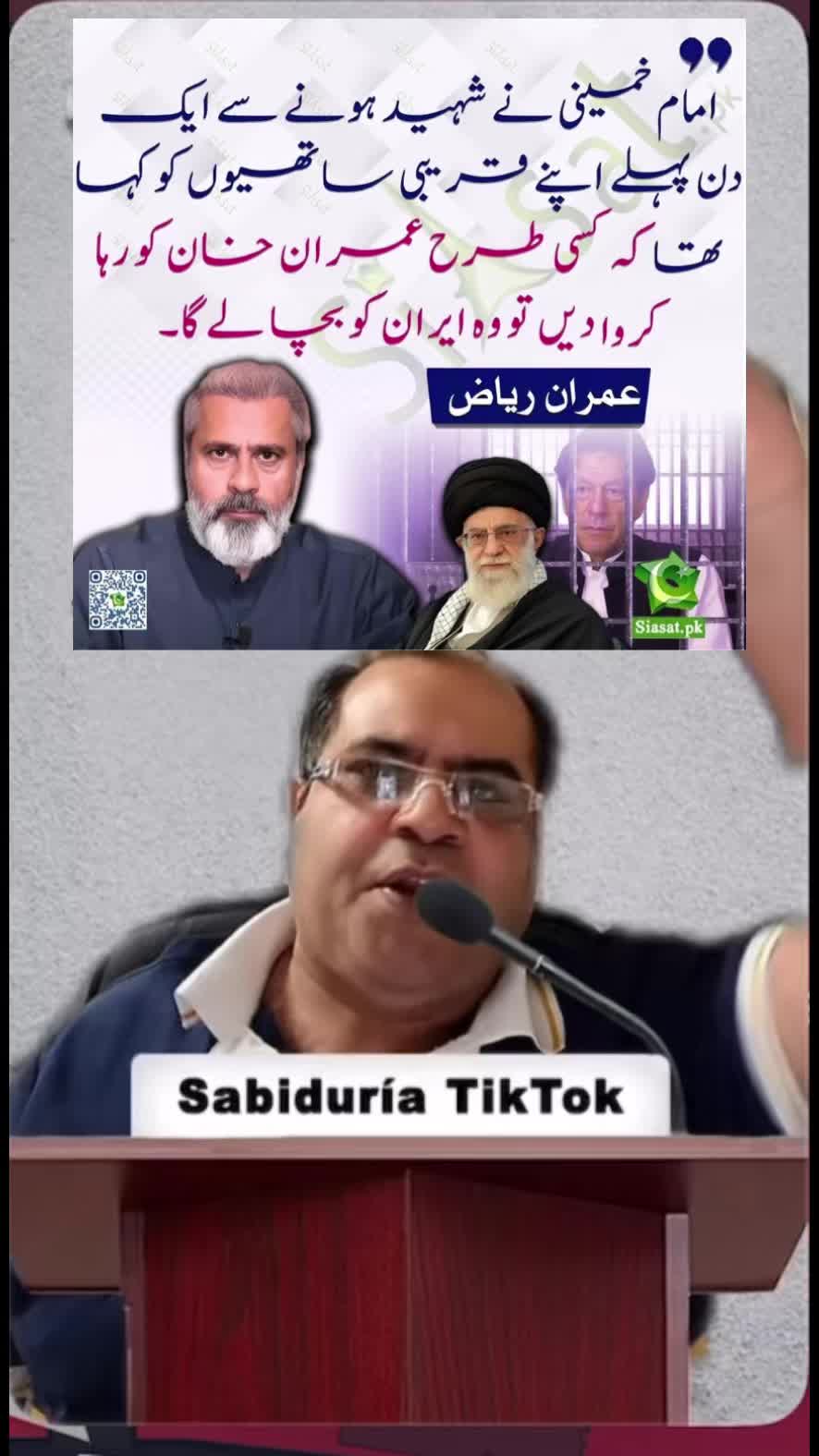 @DrIbrar804