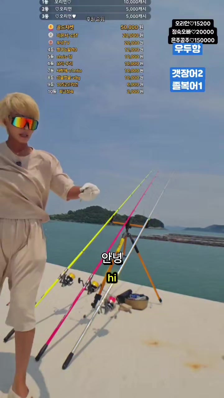 @오리티비