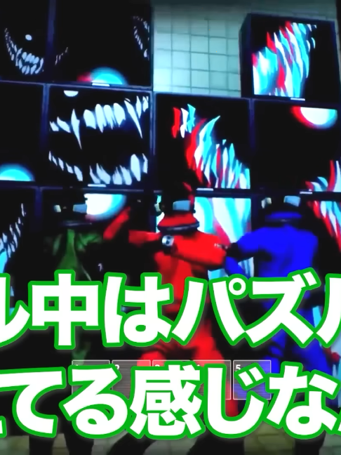 @TOP4切り抜きチャンネル【公式】