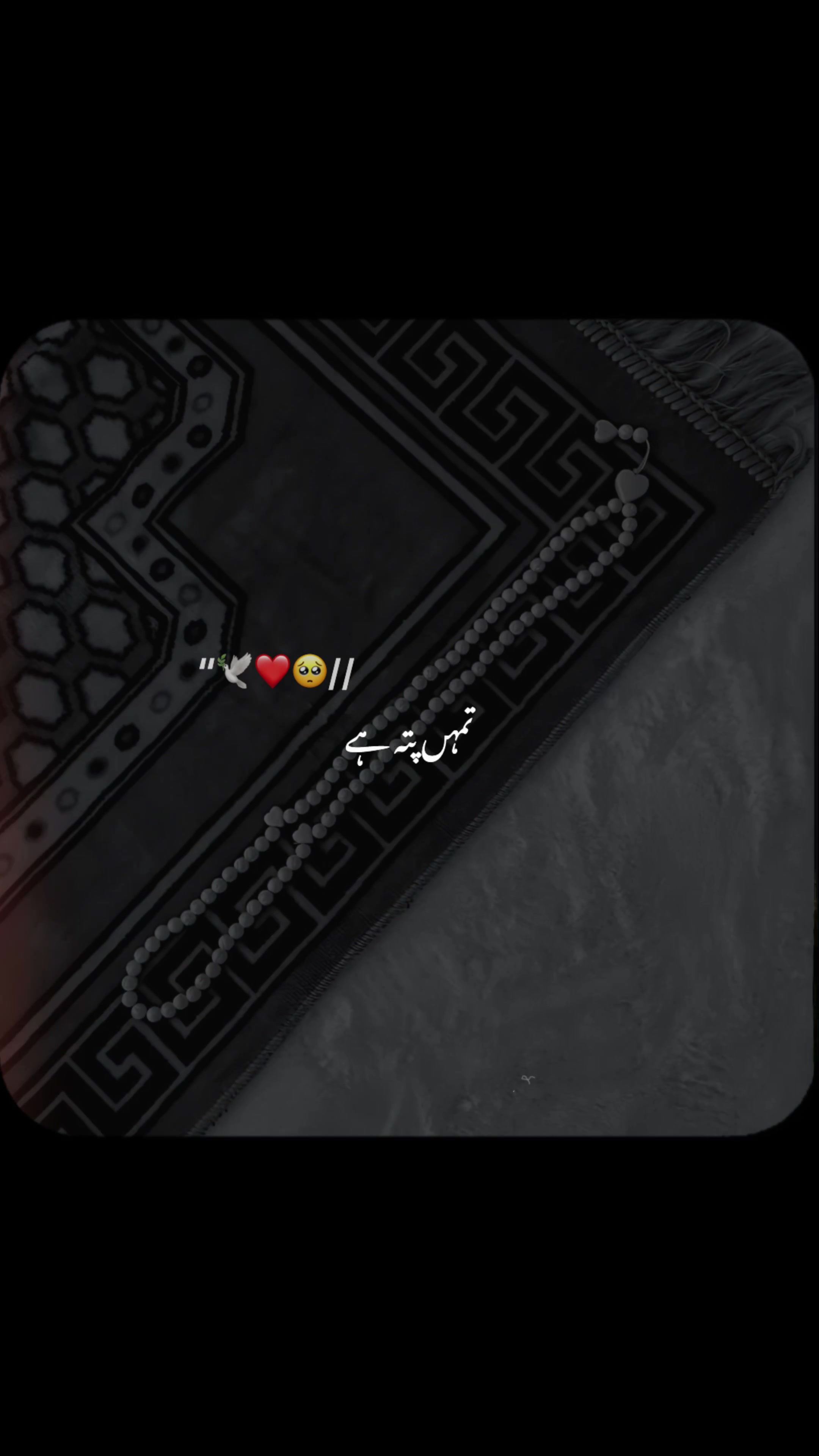 @𝙄𝙨𝙡𝙖𝙢𝙞𝙘 𝙫𝙞𝙙𝙚𝙤🤍🕊️