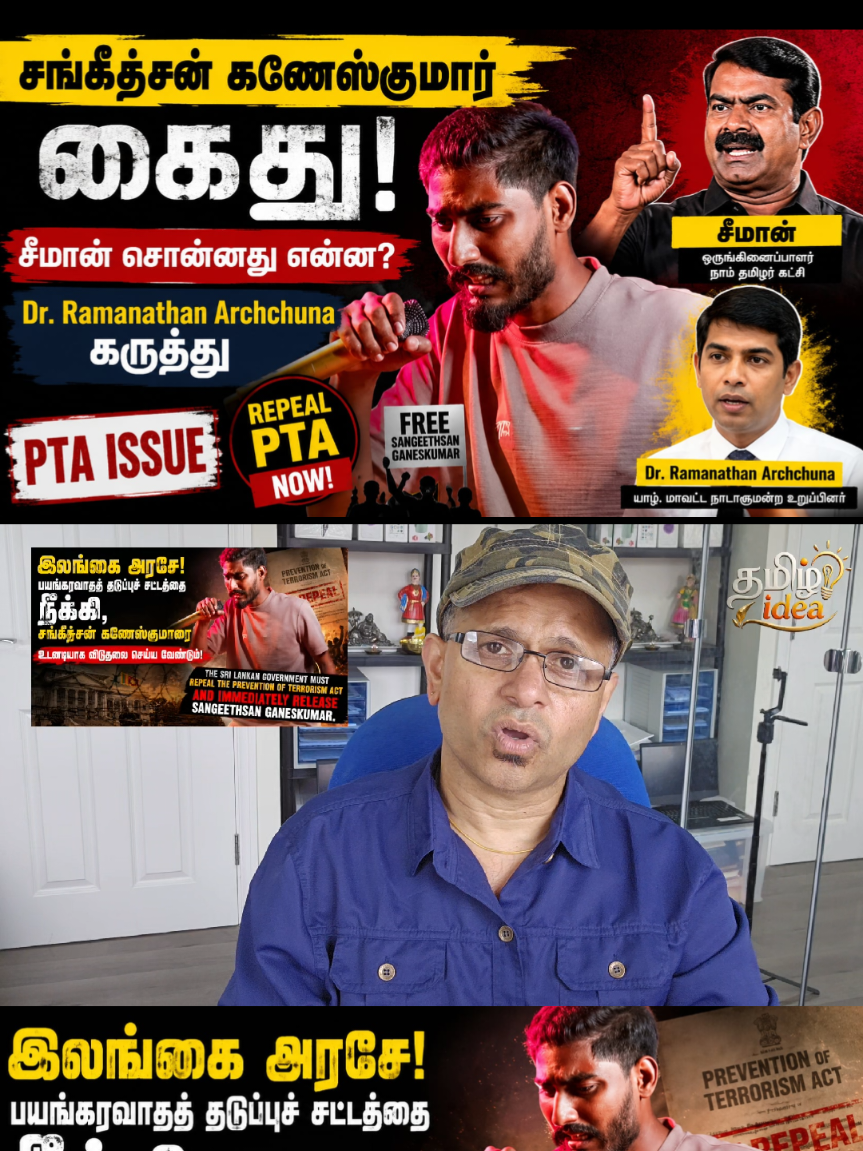 @Tamilidea