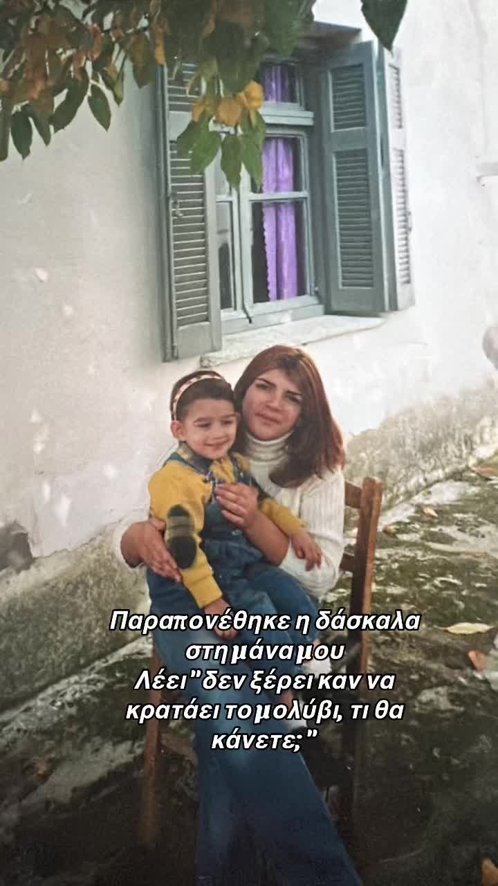 @Isyourgirlangie_