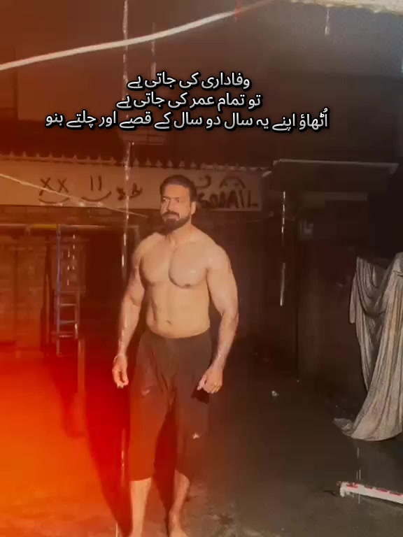 @Syed Ali kazmi