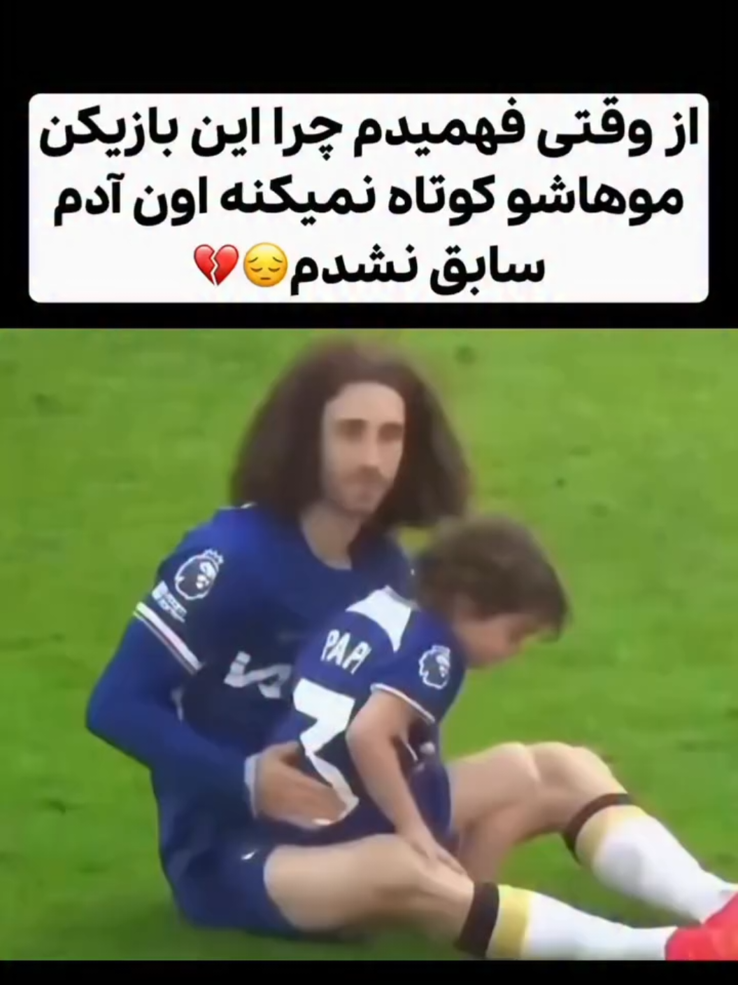@پس توضیحات