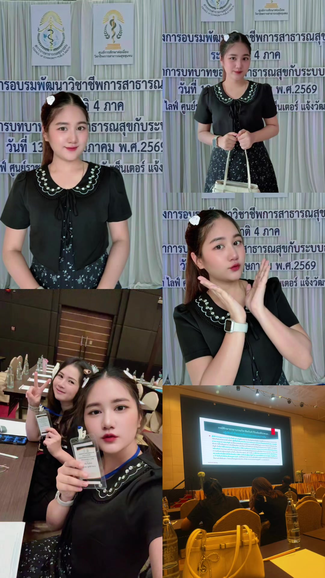 @พิชชี่ที่มีลูกเป็นแมว💗🐈⬛