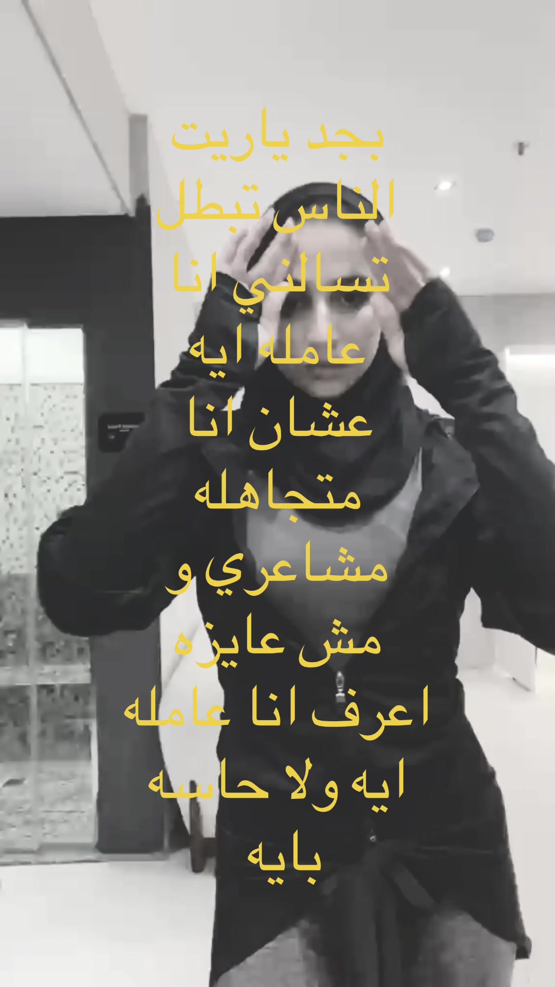 @Lojloj😍🫵🏻