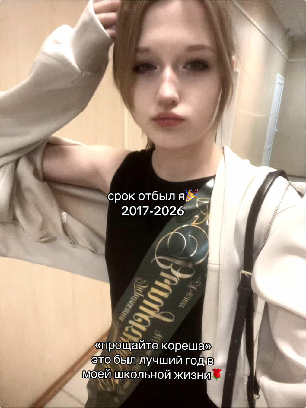 @ЧЕКУШКА💥