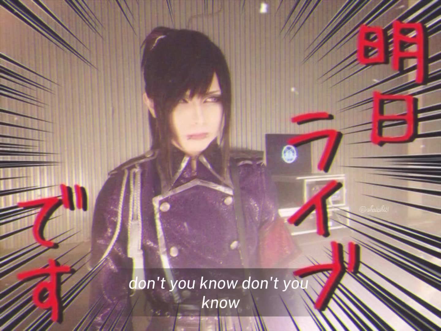@DER EN KEI 