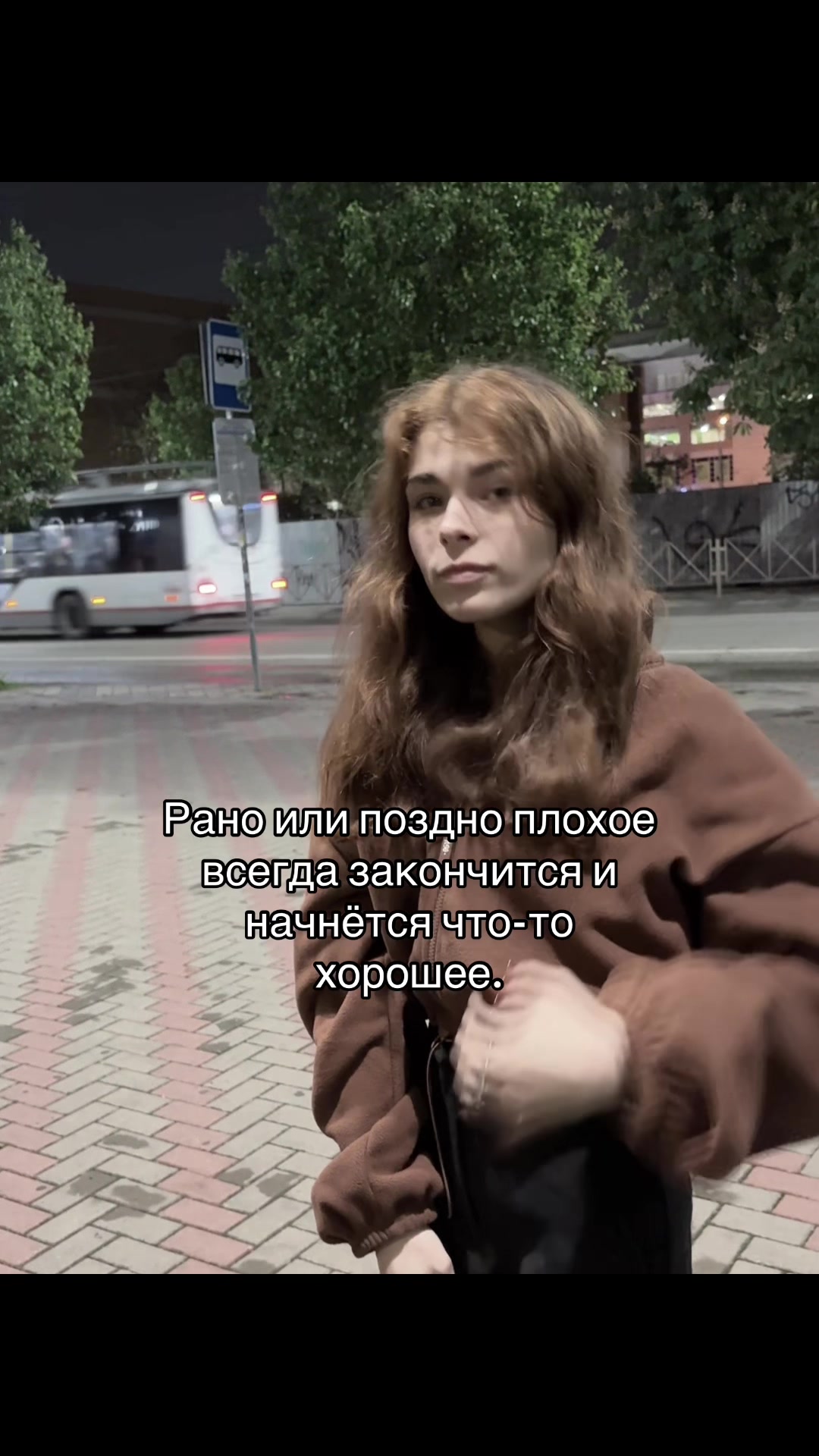 @Di