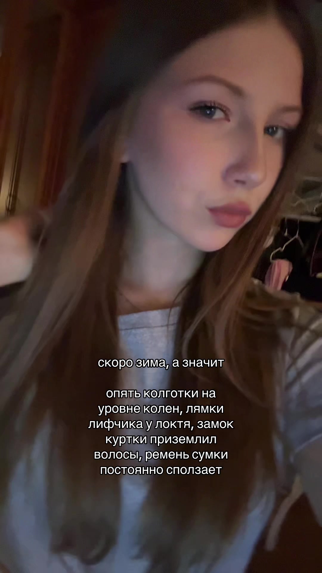 @кирка