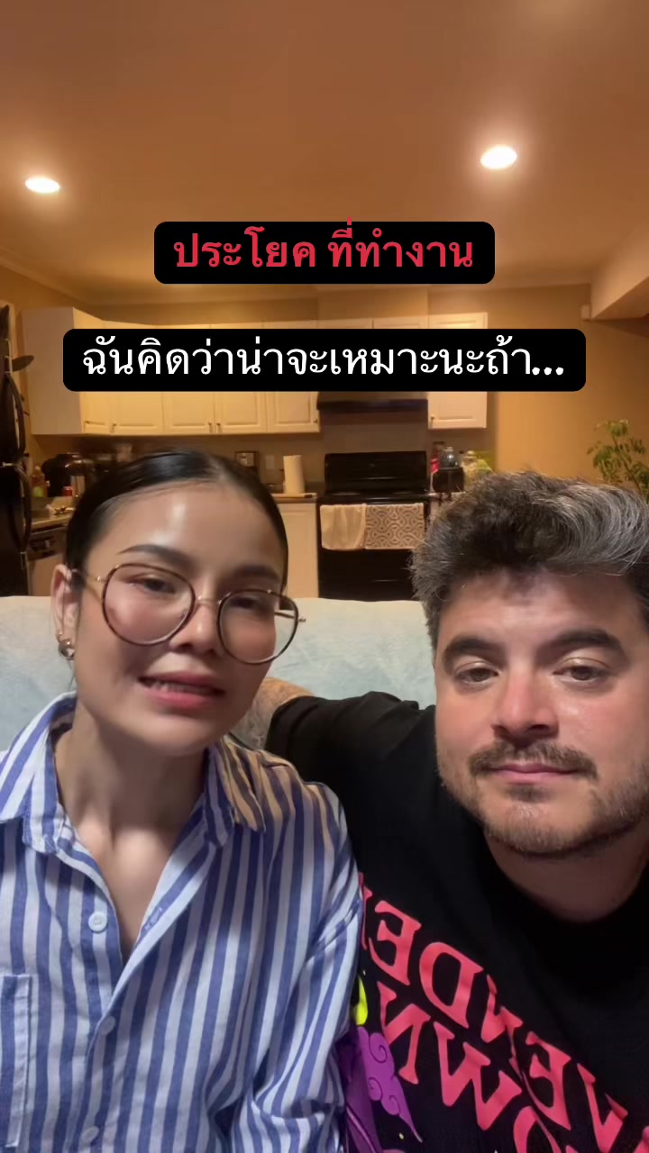 @BeeBrand(บีแบรนด์)