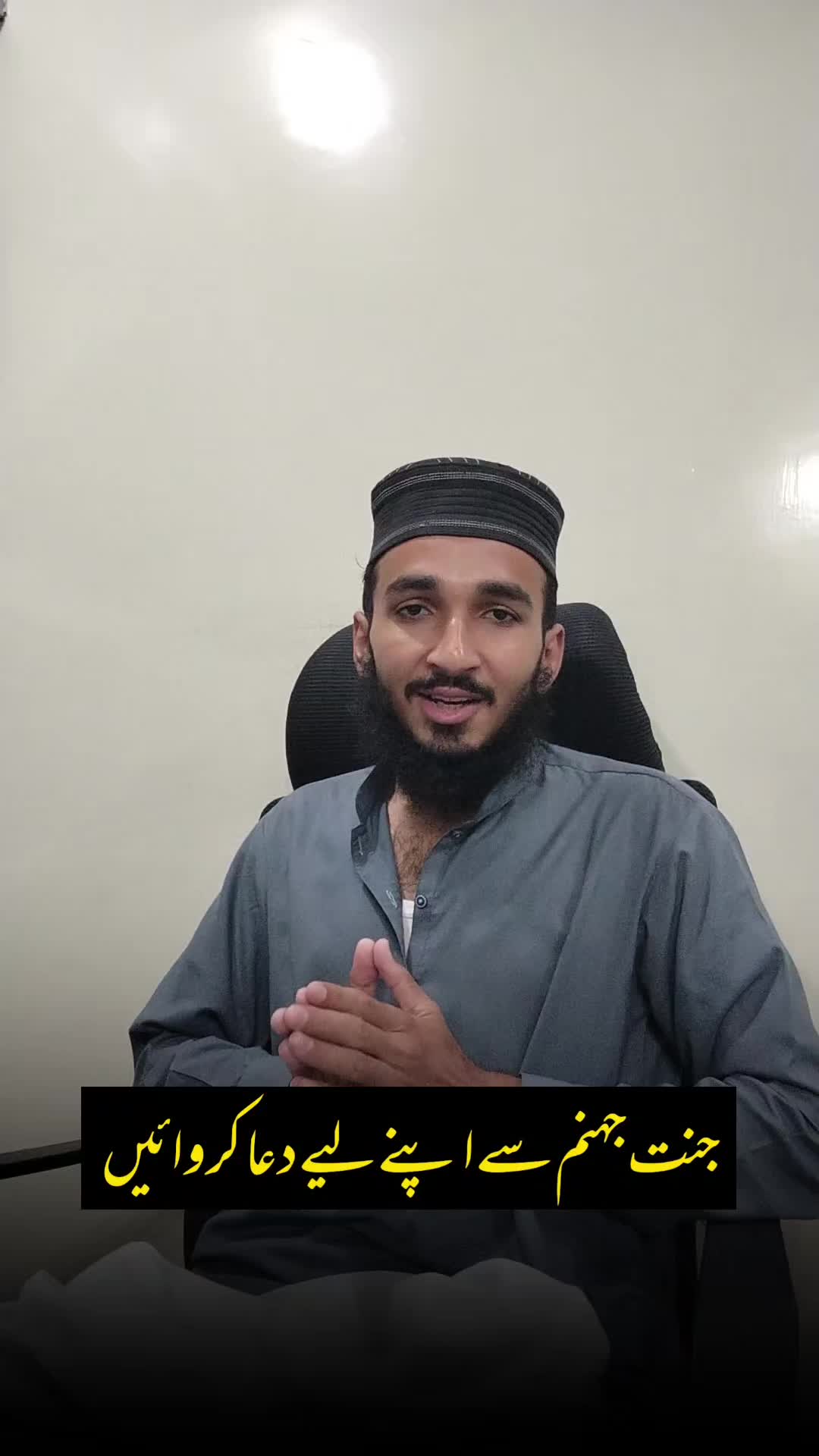 @آفتاب مہر