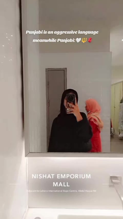 @꧁ Areeѕнa Meнar ꧂👑