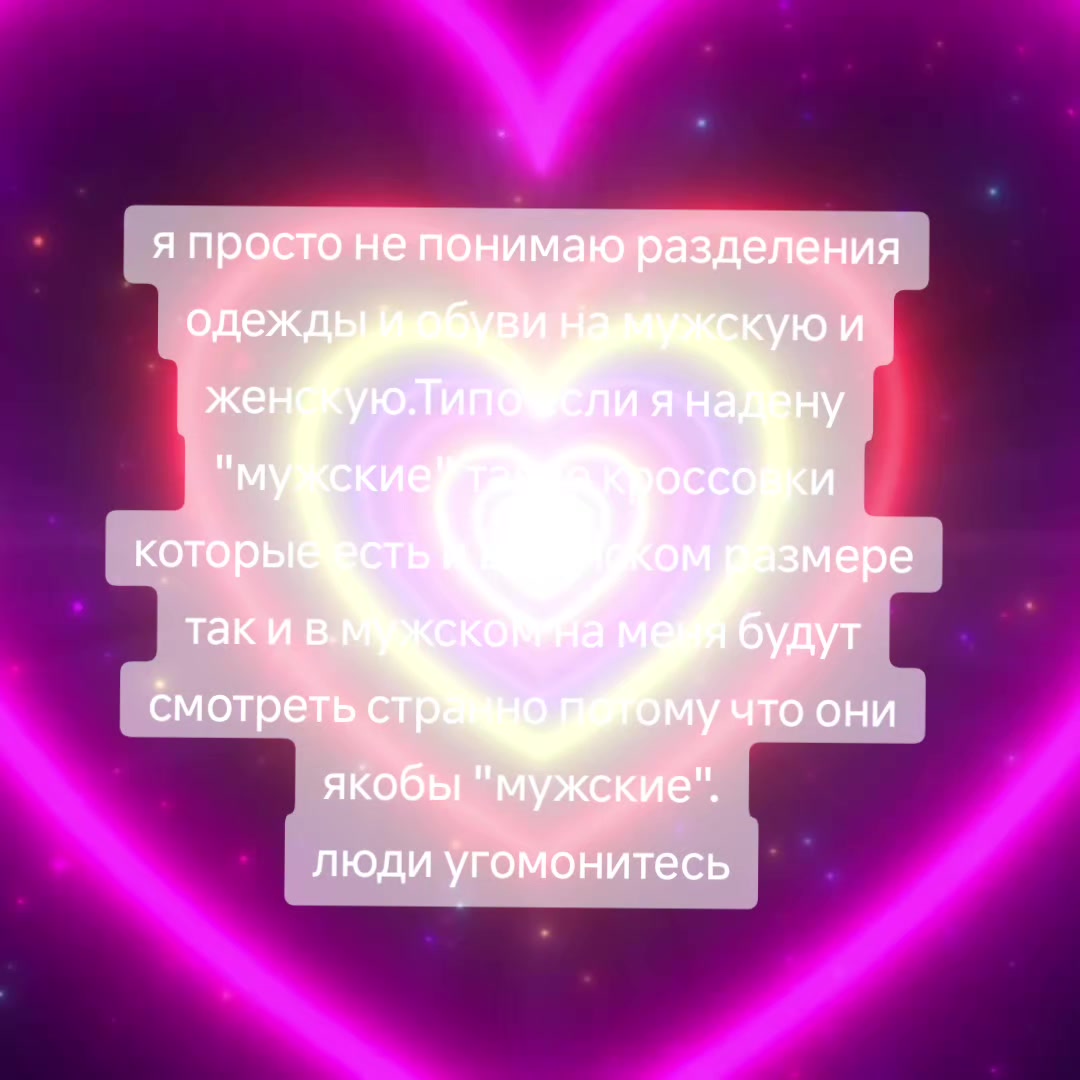 @винтовка/