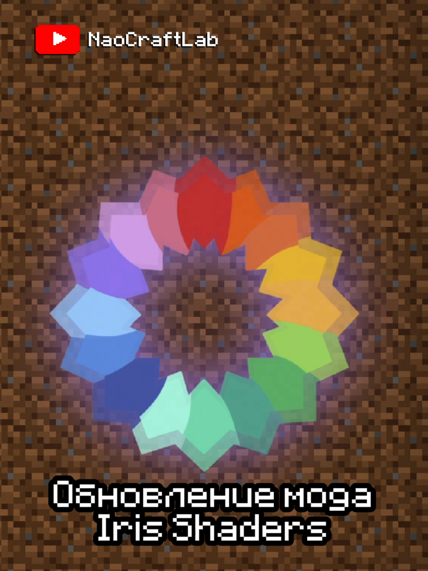@NaoCraftLab