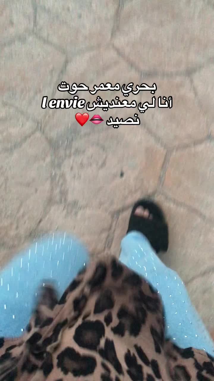 @Khouloud