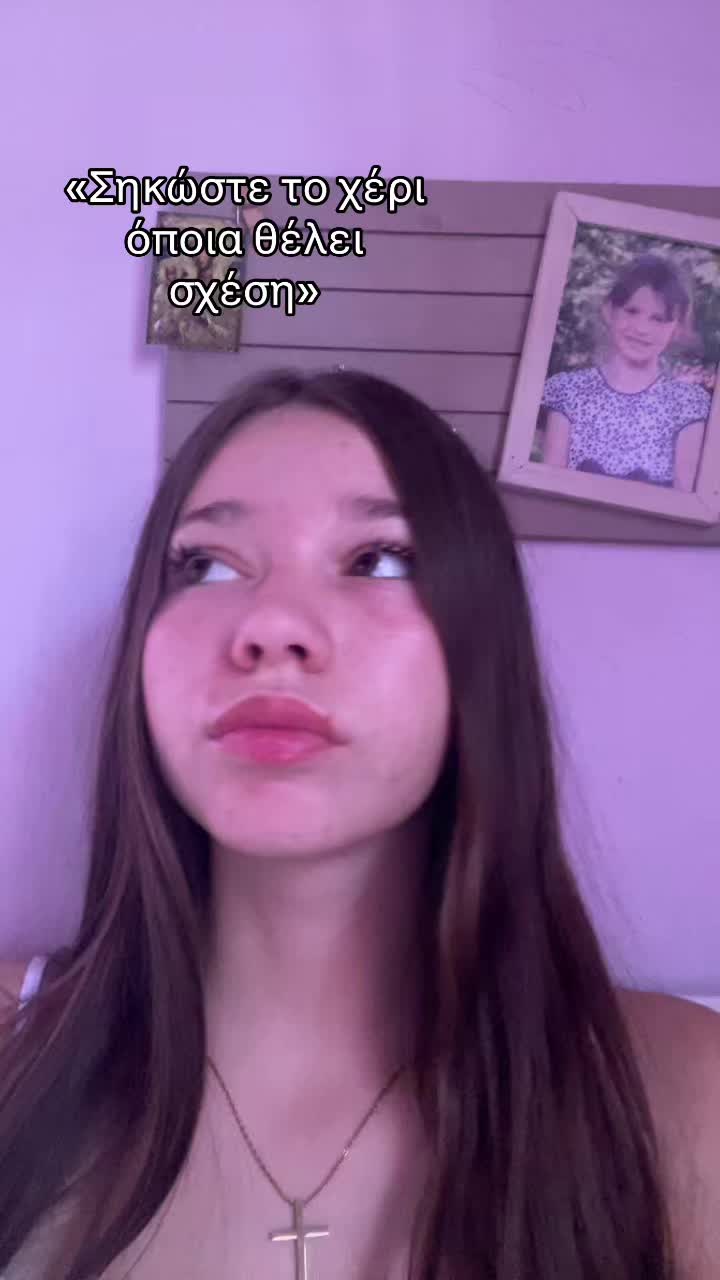 @𝓔𝓵𝓮𝓷𝓲🐈