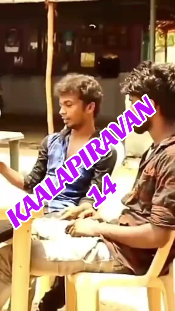 @🦁❤️💛காலபைரவன்14❤️💛🦁
