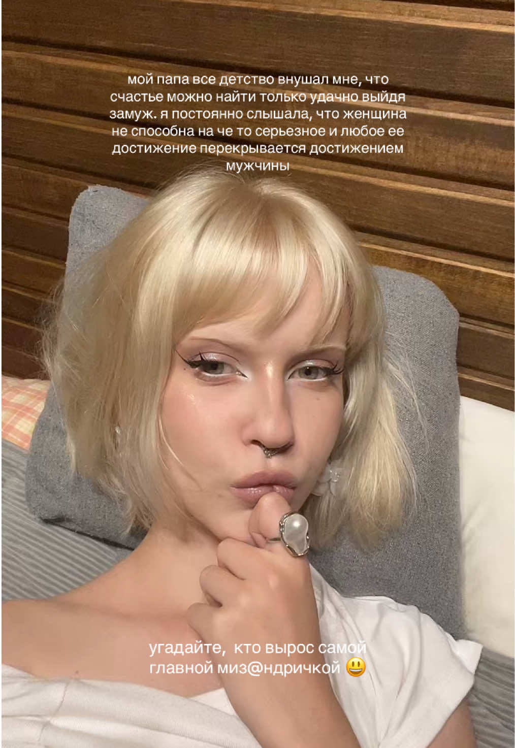 @dalizaykaaa