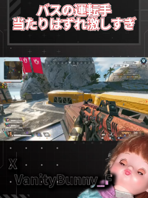 @バニー