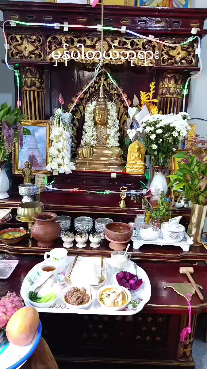 @မကေသီ