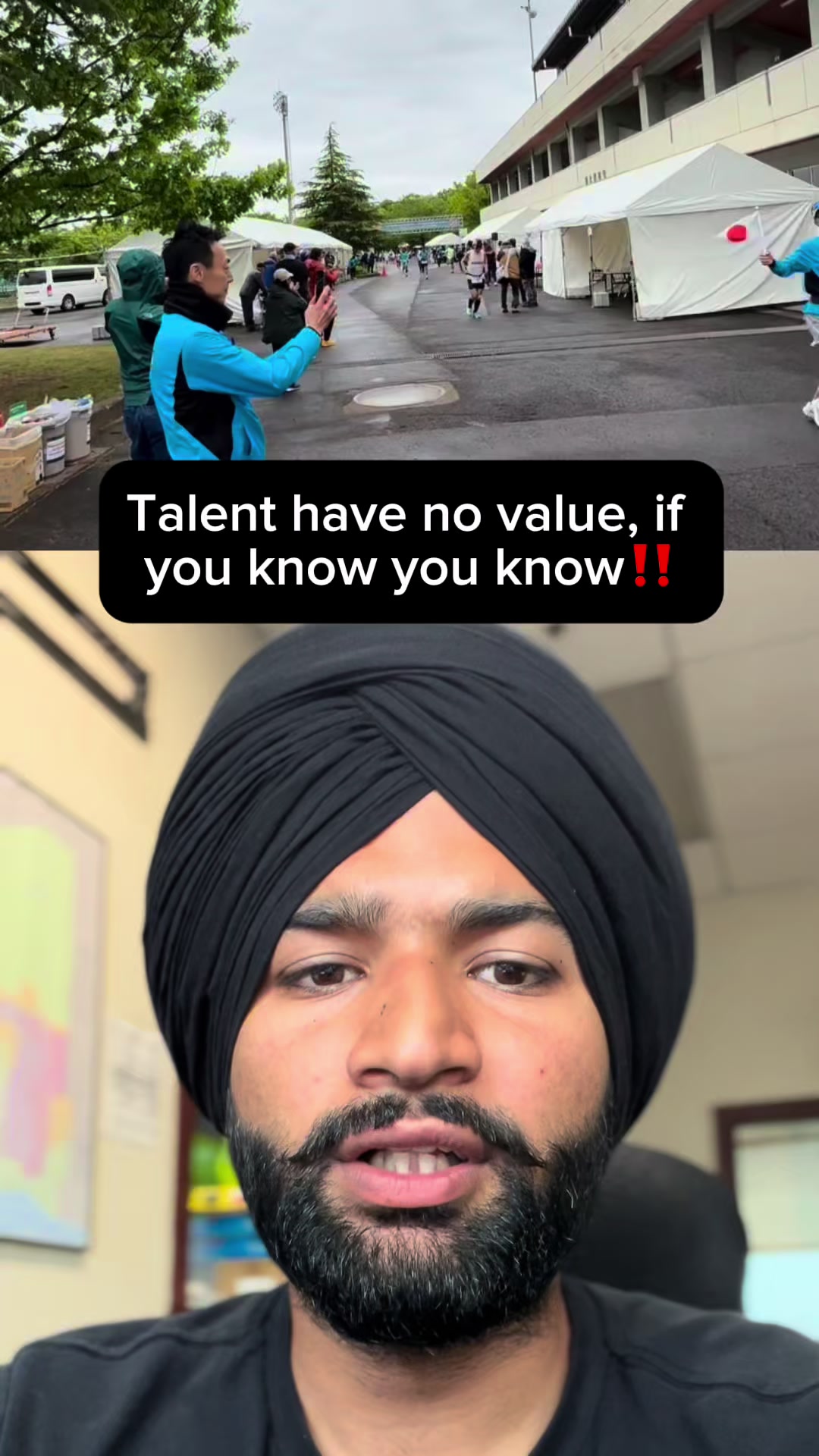 @Main Man