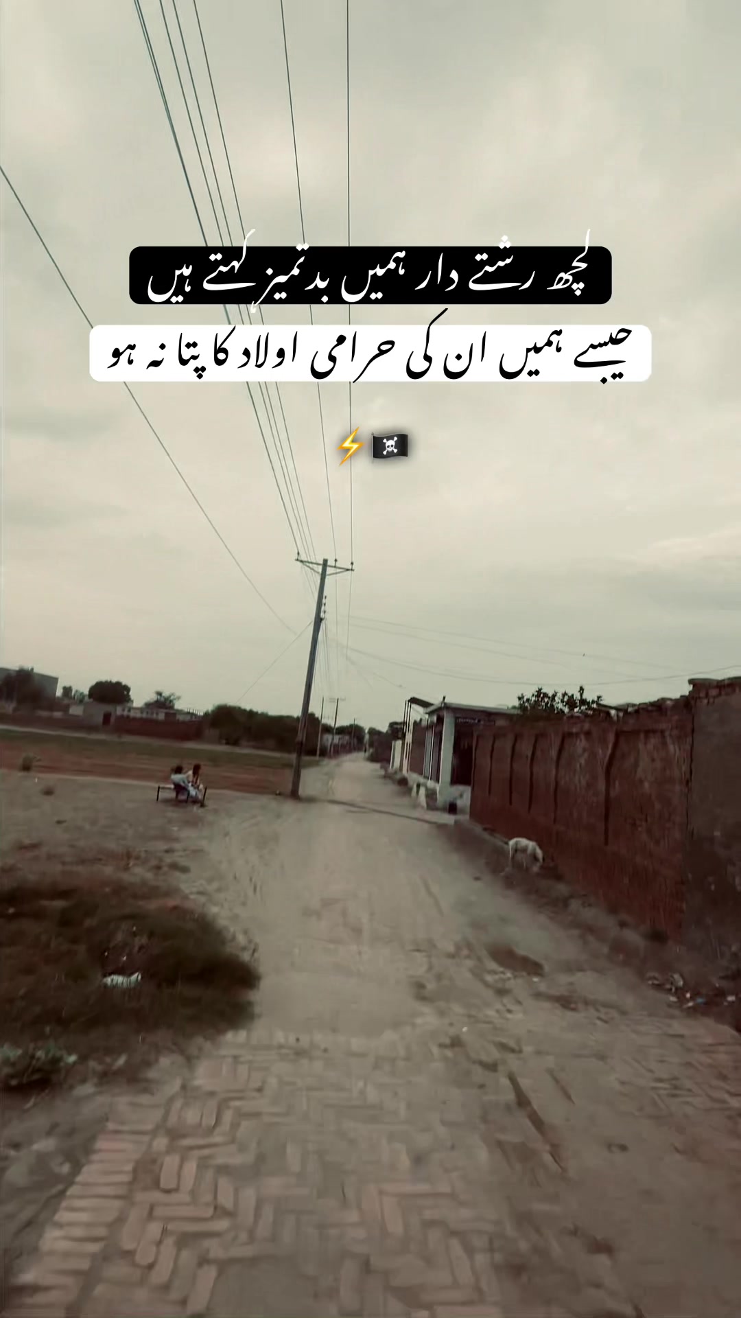 @رحمانی 🪐